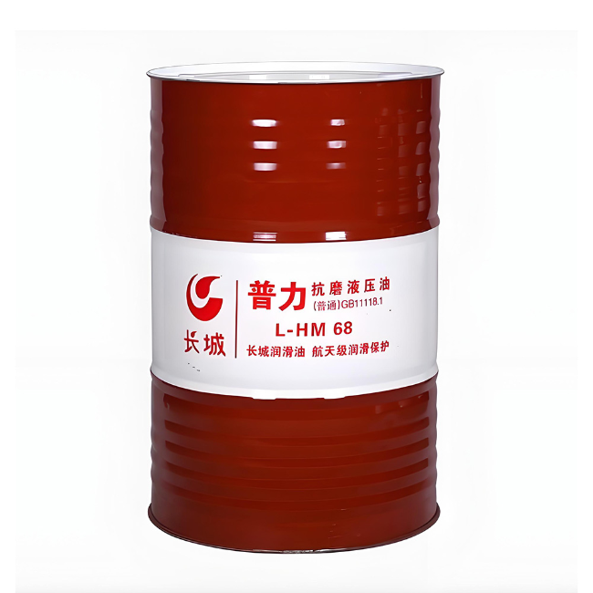 环江长城普力抗磨液压油